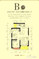 恒大翡翠华庭2室2厅1卫74㎡户型图