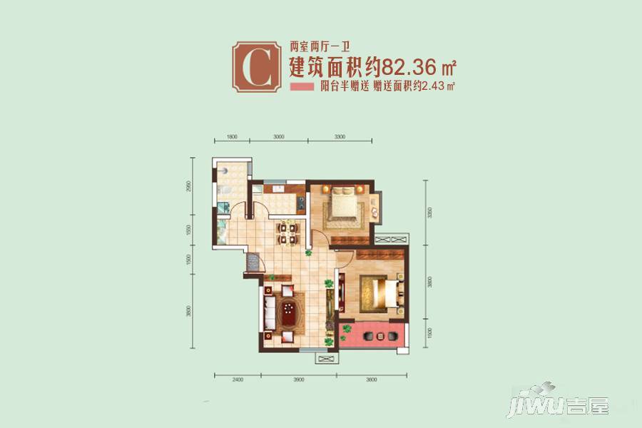 亿润锦悦汇2室2厅1卫82.4㎡户型图