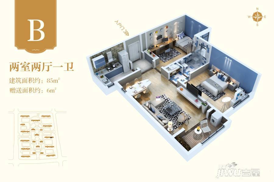 东方米兰国际城2室2厅11卫85㎡户型图