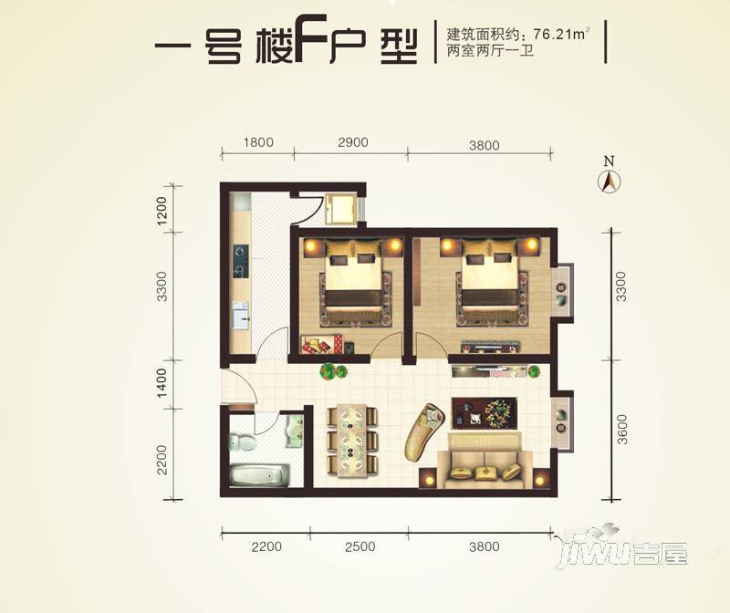 大唐星河苑2室2厅1卫76.2㎡户型图