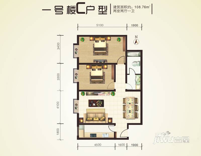 大唐星河苑2室2厅1卫108.8㎡户型图