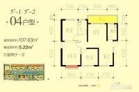 恒大翡翠华庭3室2厅1卫107.6㎡户型图