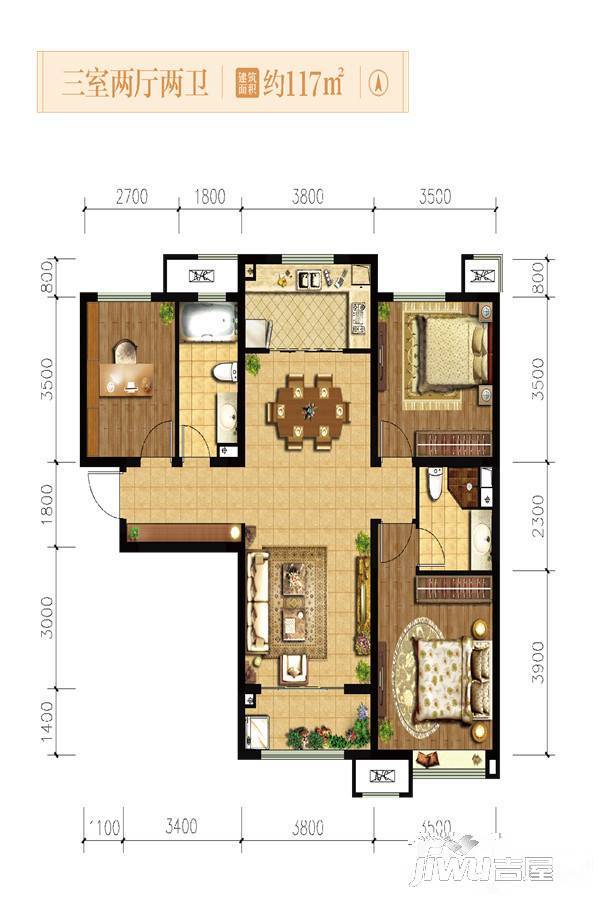 融创长安街壹号3室2厅2卫117㎡户型图