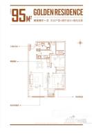 万科荣华金域名城2室2厅1卫95㎡户型图
