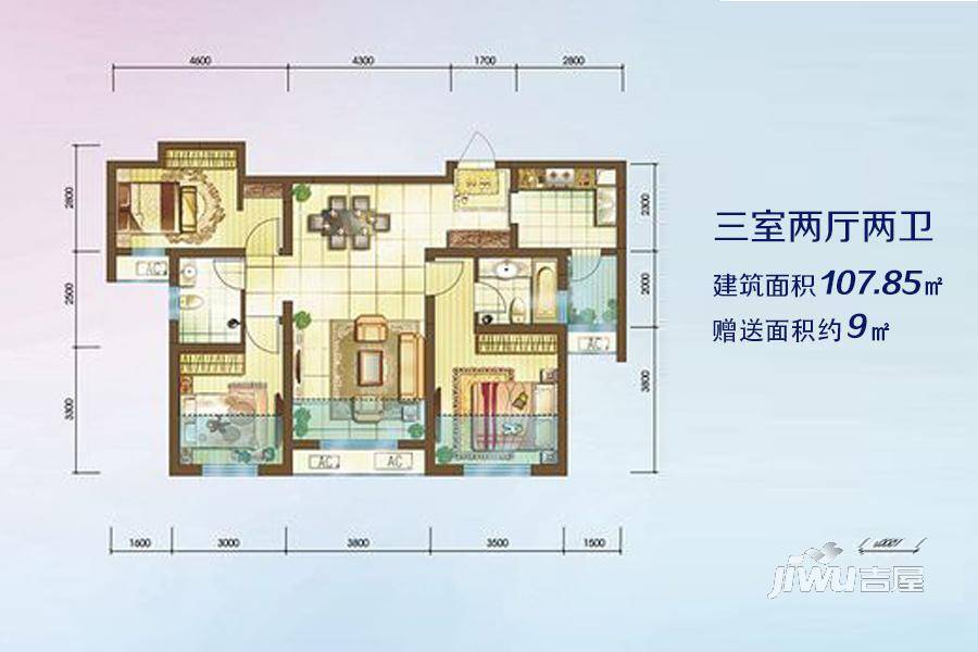 天地源曲江香都3室2厅2卫107.8㎡户型图