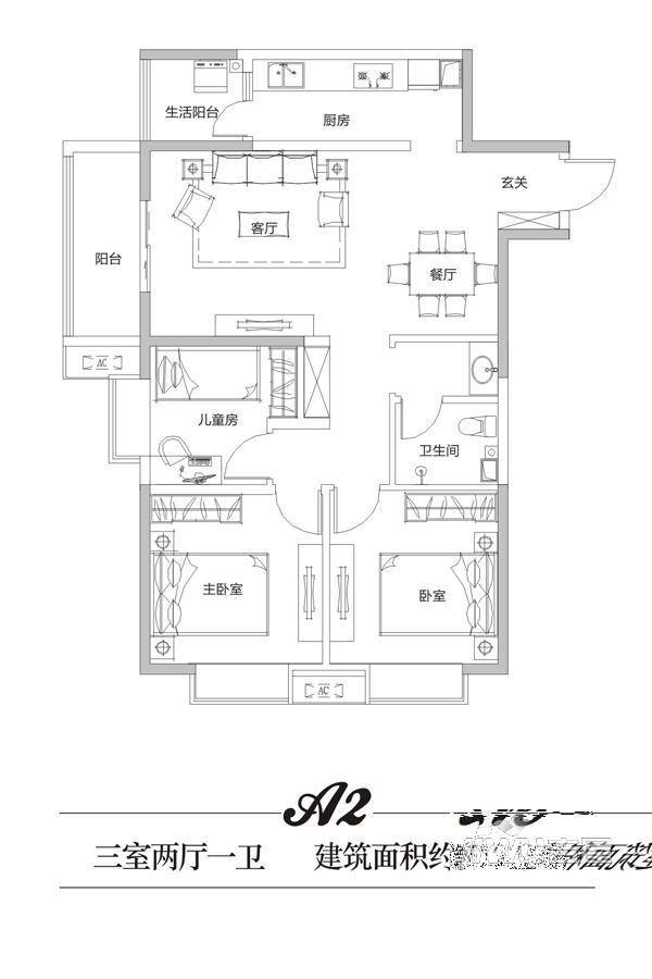 铭城国际社区3室2厅1卫112.9㎡户型图