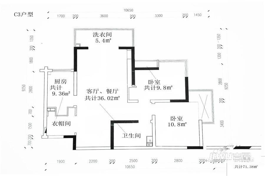 锦舍公寓2室2厅1卫82.8㎡户型图