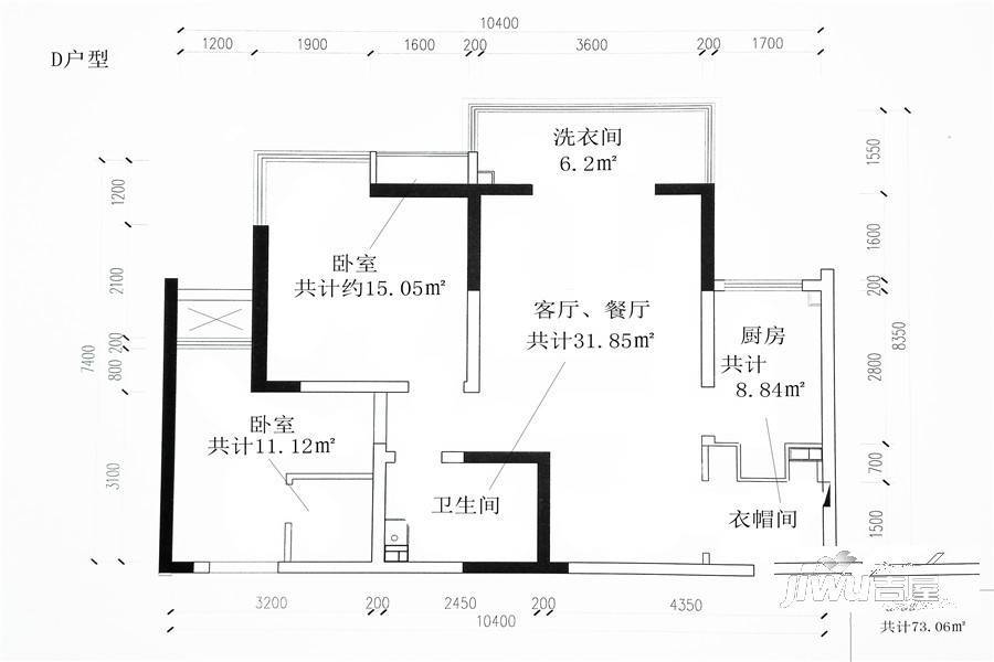 锦舍公寓2室2厅1卫89.1㎡户型图