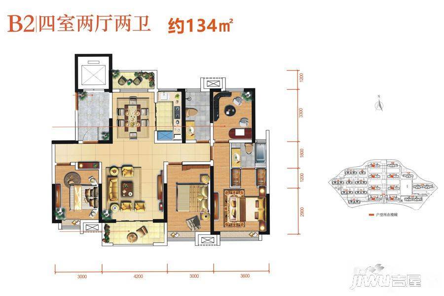 上实城开自然界云栖4室2厅2卫134㎡户型图