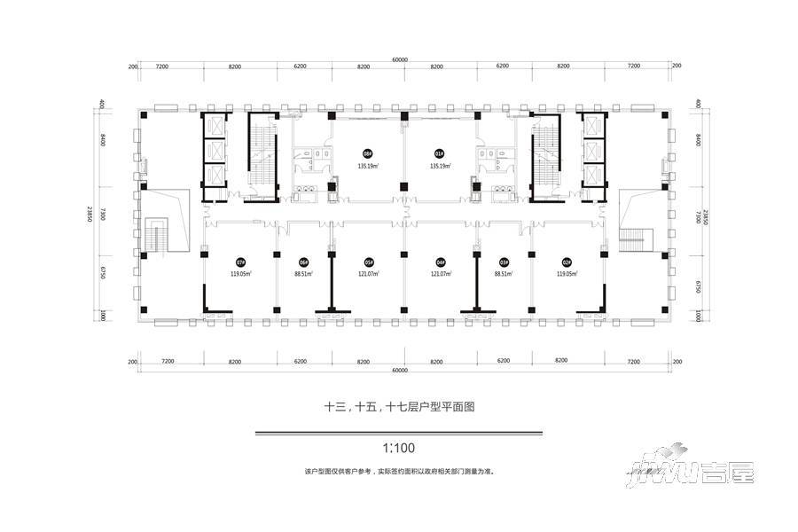 汇豪树中心8室0厅0卫1344㎡户型图