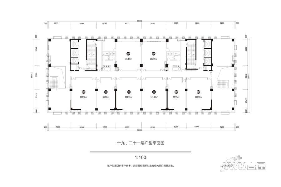 汇豪树中心8室0厅0卫1344㎡户型图