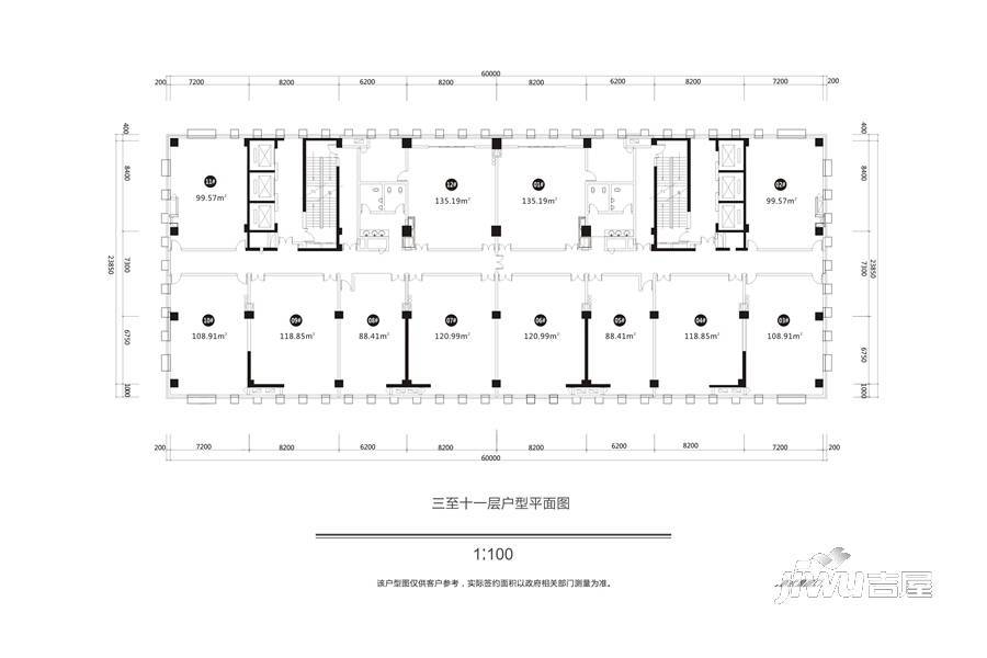 汇豪树中心户型图