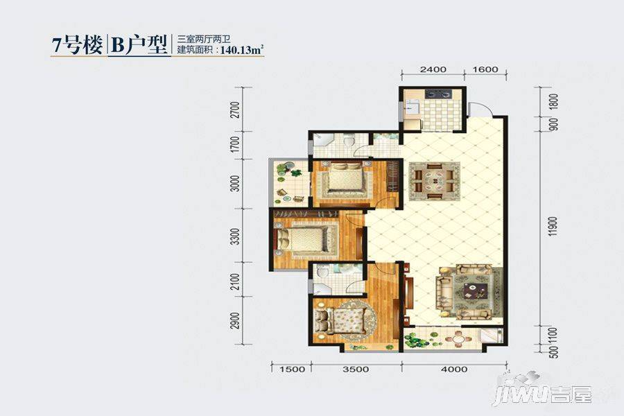 华旗东郡3室2厅2卫140.1㎡户型图