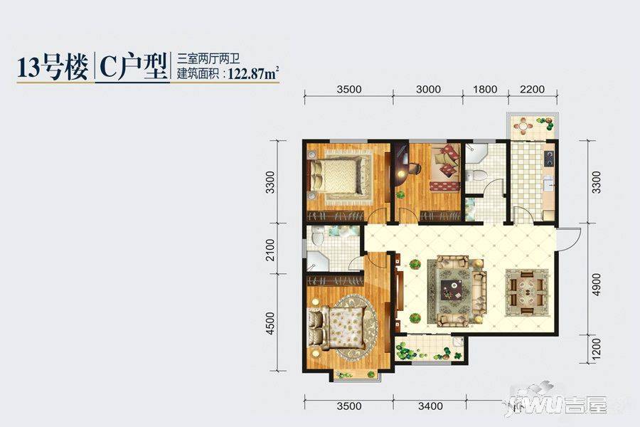 华旗东郡3室2厅2卫122.9㎡户型图