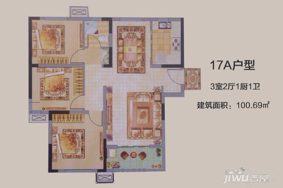 中建昆明澜庭3室2厅1卫100.7㎡户型图