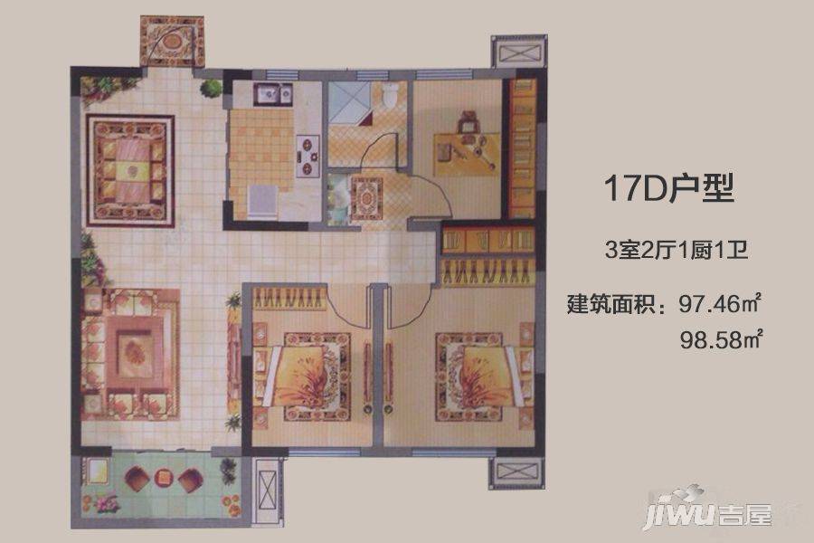 中建昆明澜庭3室2厅1卫98.6㎡户型图