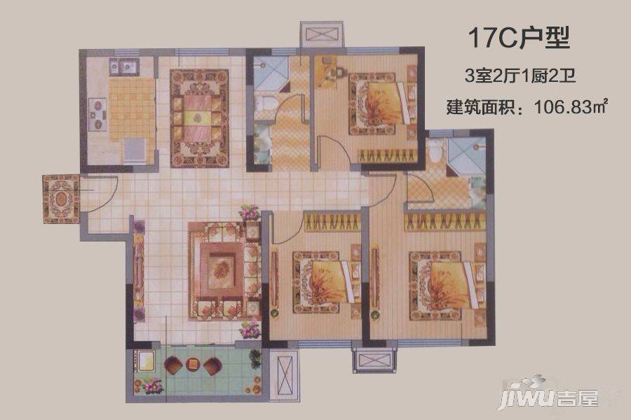 中建昆明澜庭3室2厅2卫106.8㎡户型图