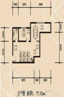 诚礼大厦1室1厅1卫77.5㎡户型图