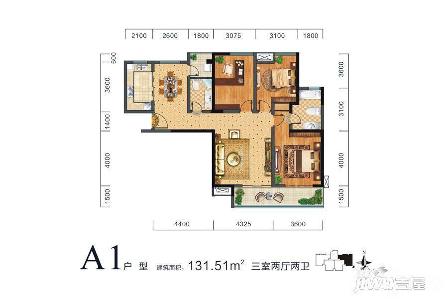 晶鑫华庭3室2厅2卫131.5㎡户型图