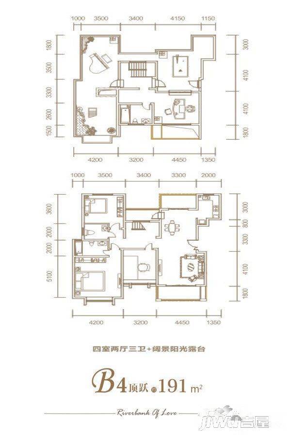 振业泊岸4室2厅3卫191㎡户型图