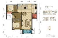 中国铁建西派国际3室2厅1卫96㎡户型图