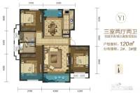 中国铁建西派国际3室2厅2卫120㎡户型图