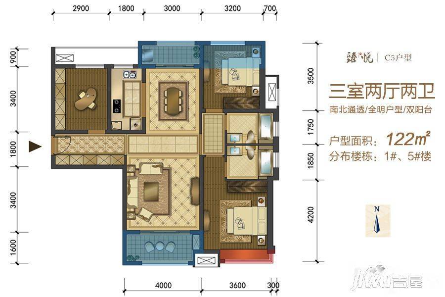 中国铁建西派国际3室2厅2卫122㎡户型图