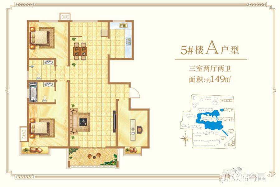 锦园曲江龙邸3室2厅2卫149㎡户型图