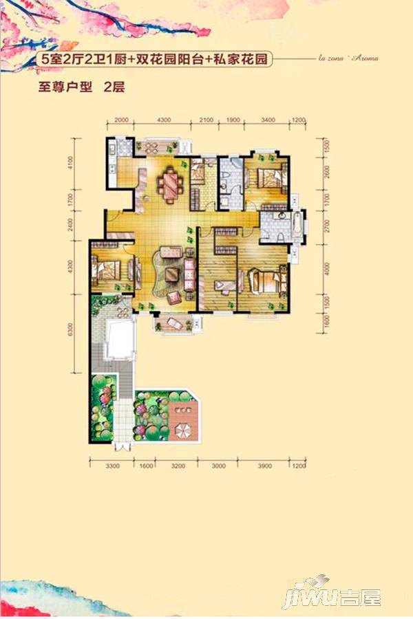 首创漫香郡公寓5室2厅2卫219㎡户型图