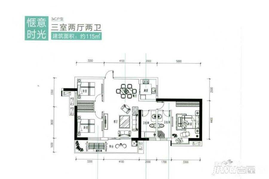 太乙城3室2厅2卫115㎡户型图