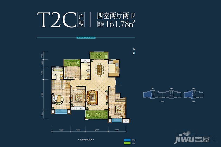 雅居乐湖居笔记4室2厅2卫161.8㎡户型图