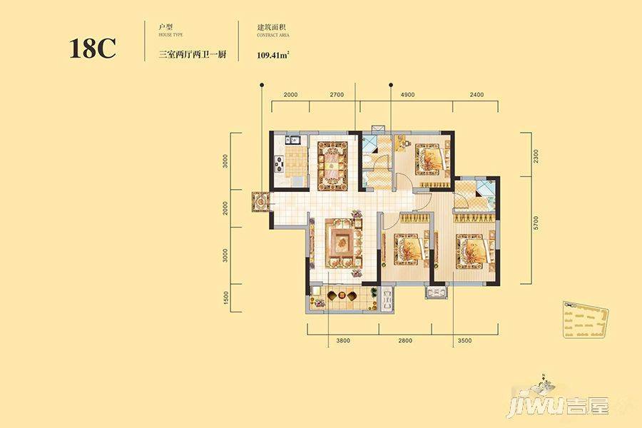 中建昆明澜庭3室2厅2卫109.4㎡户型图