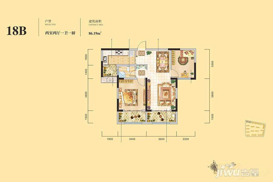 中建昆明澜庭2室2厅1卫86.2㎡户型图