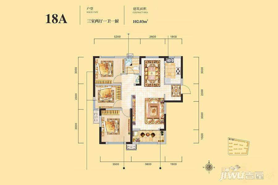 中建昆明澜庭3室2厅1卫102㎡户型图