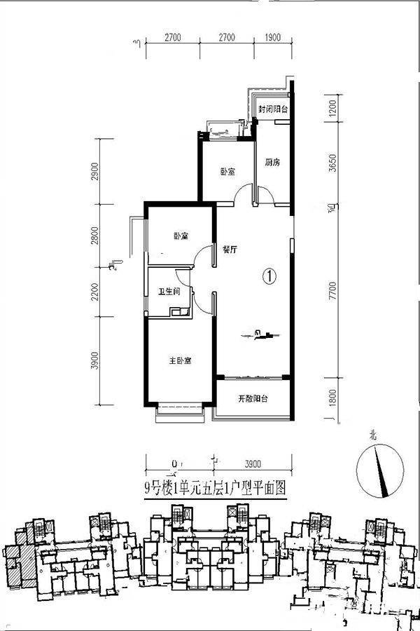 恒大都市广场3室2厅1卫109.4㎡户型图