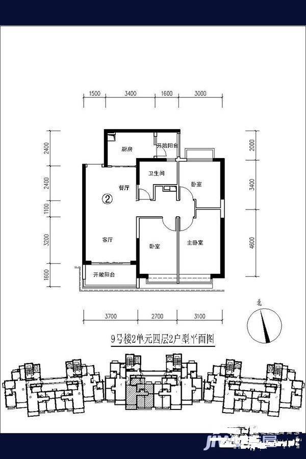 恒大都市广场3室2厅1卫112.5㎡户型图