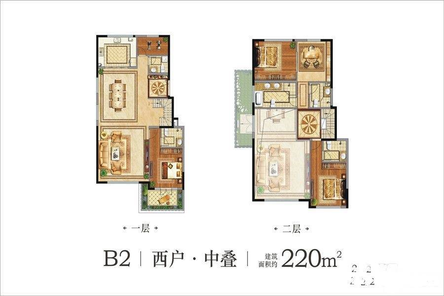 中国铁建西派国际4室2厅5卫220㎡户型图