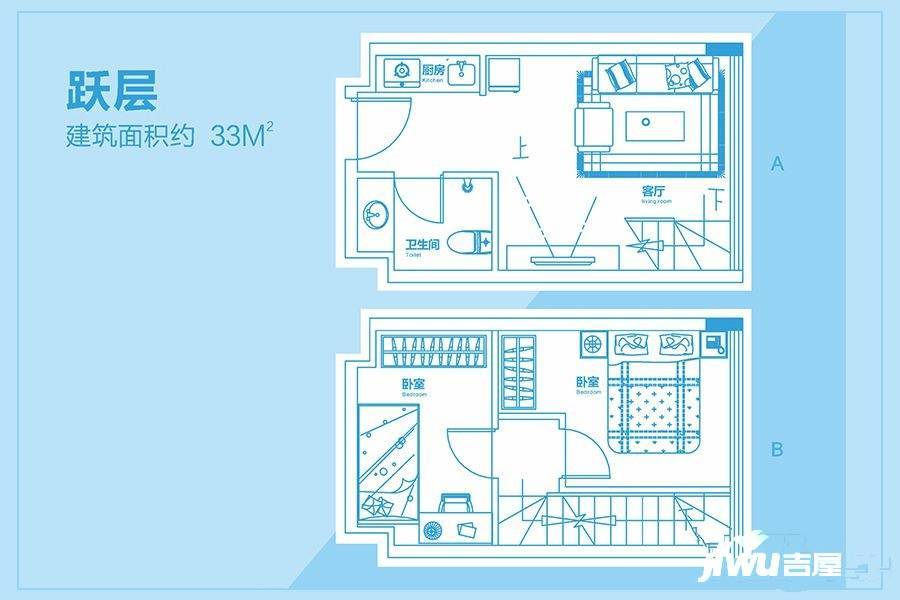 高新玺悦2室1厅1卫46㎡户型图