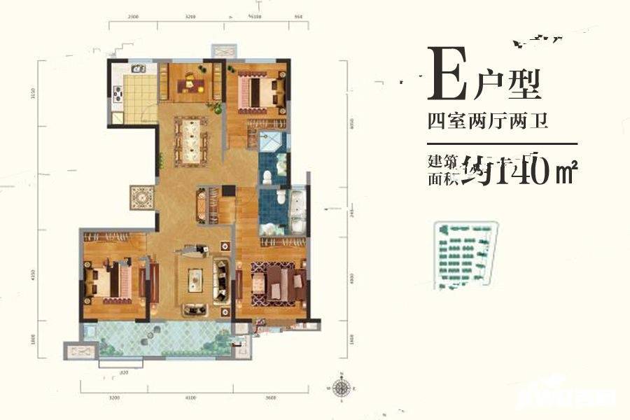 中建昆明澜庭4室2厅2卫140㎡户型图