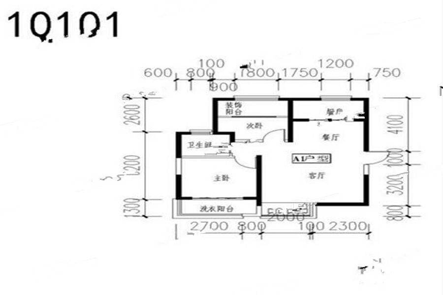 上和郡2室2厅2卫73.2㎡户型图