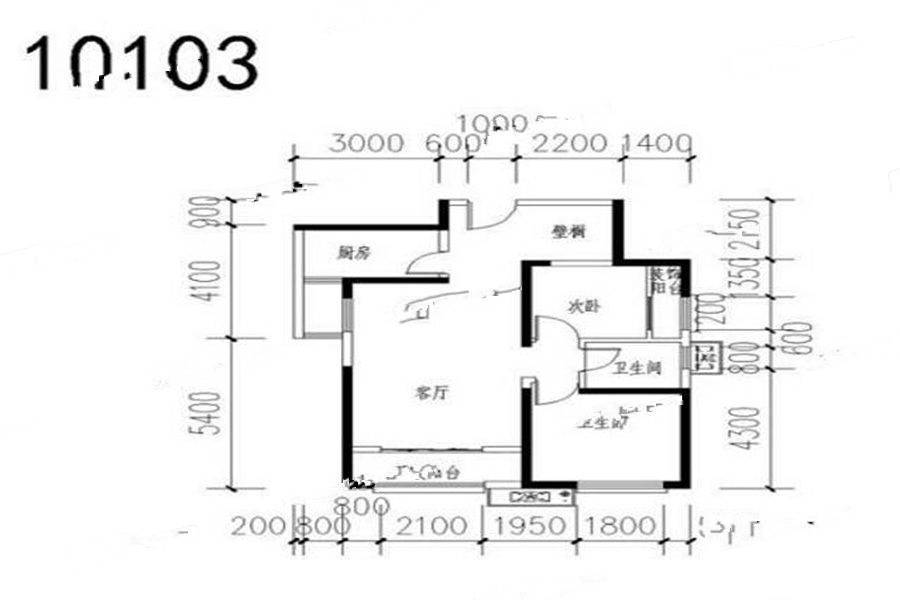 上和郡2室2厅1卫85.3㎡户型图