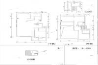 中国铁建西派国际4室2厅2卫237㎡户型图