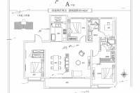 融创璟园4室2厅2卫142㎡户型图