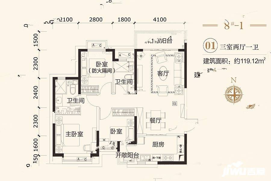 恒大翡翠龙庭3室2厅1卫119.1㎡户型图