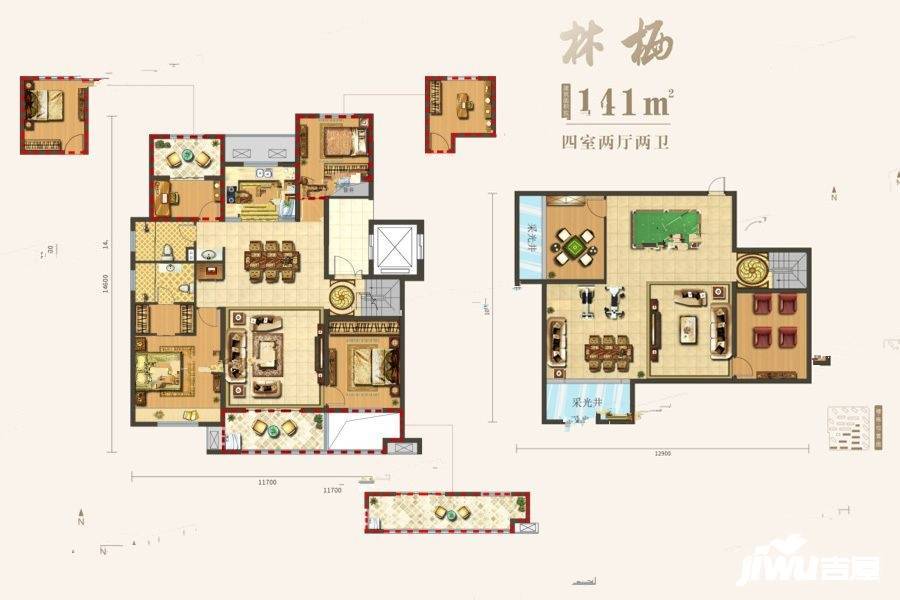 中南樾府4室2厅2卫141㎡户型图