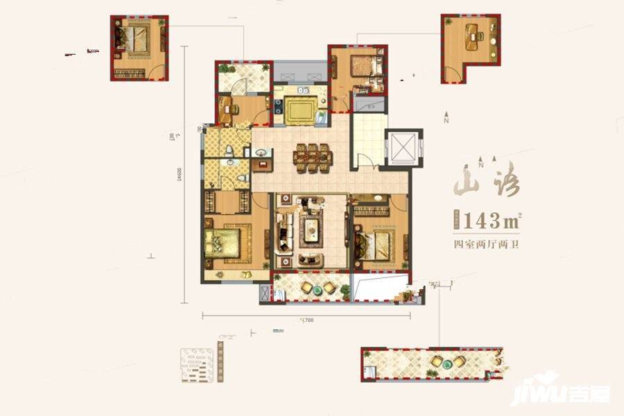 中南樾府4室2厅2卫143㎡户型图