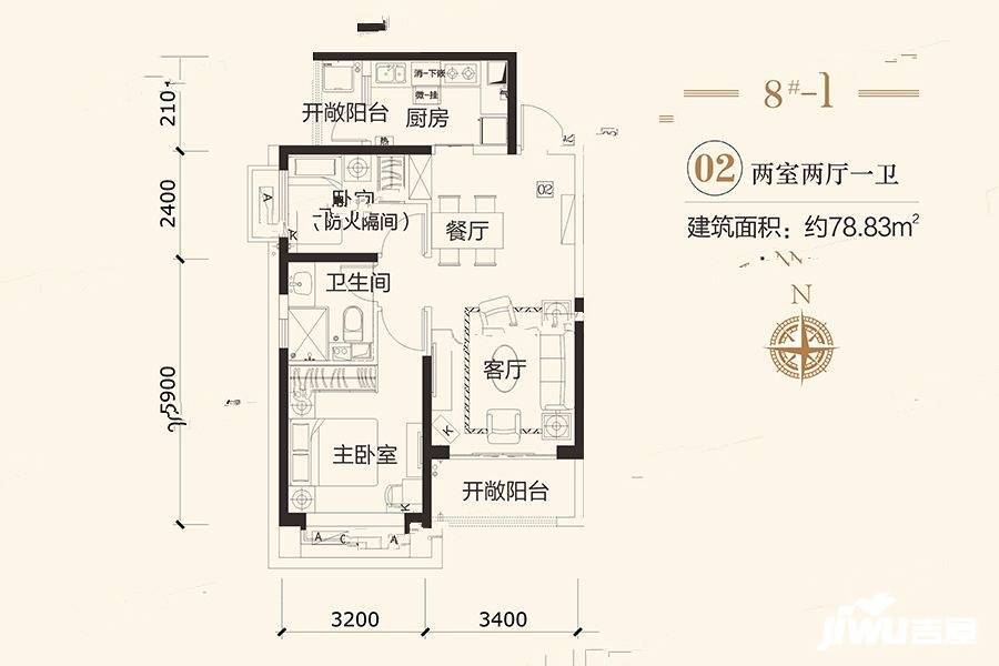 恒大翡翠龙庭2室2厅1卫78㎡户型图