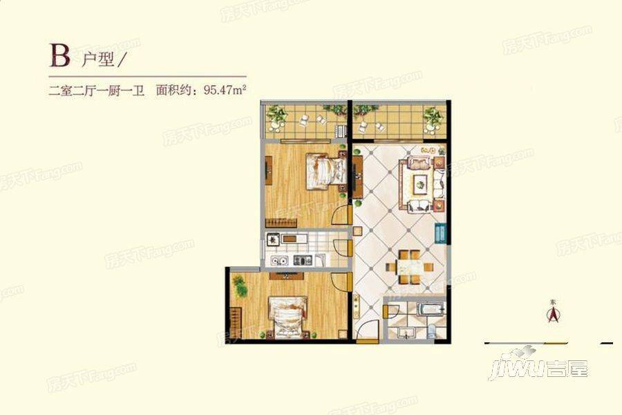 一品学府2室2厅1卫95.5㎡户型图