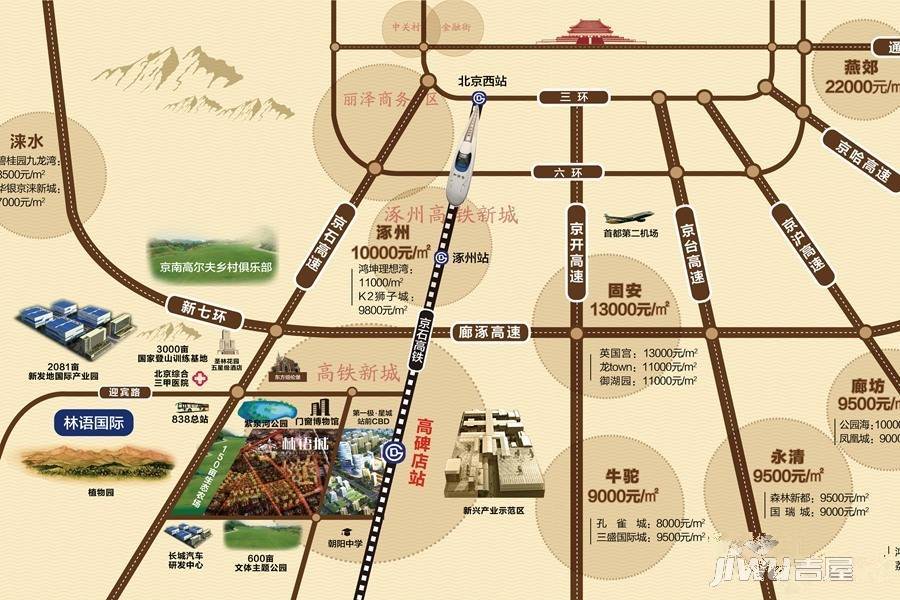 林语城位置交通图