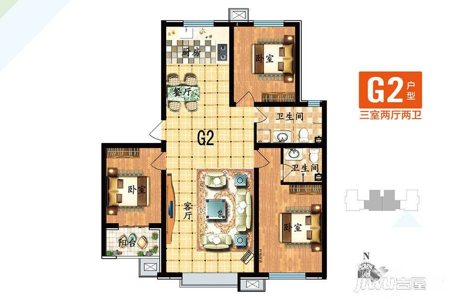 惠友万悦城3室2厅2卫126㎡户型图